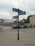 Уличные указатели