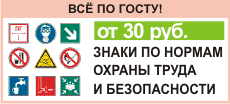 Банер 2 Банер 2