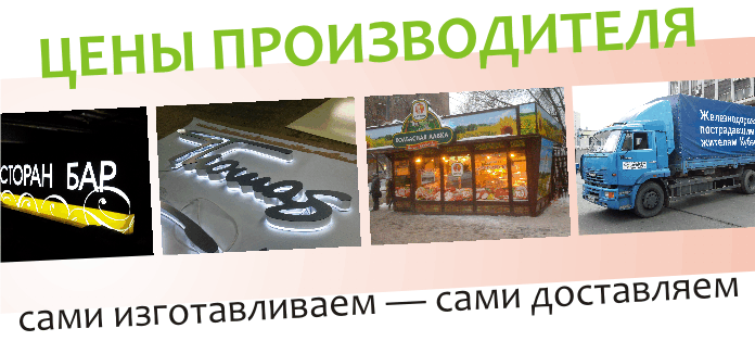 баннер в слайдере баннер в слайдере